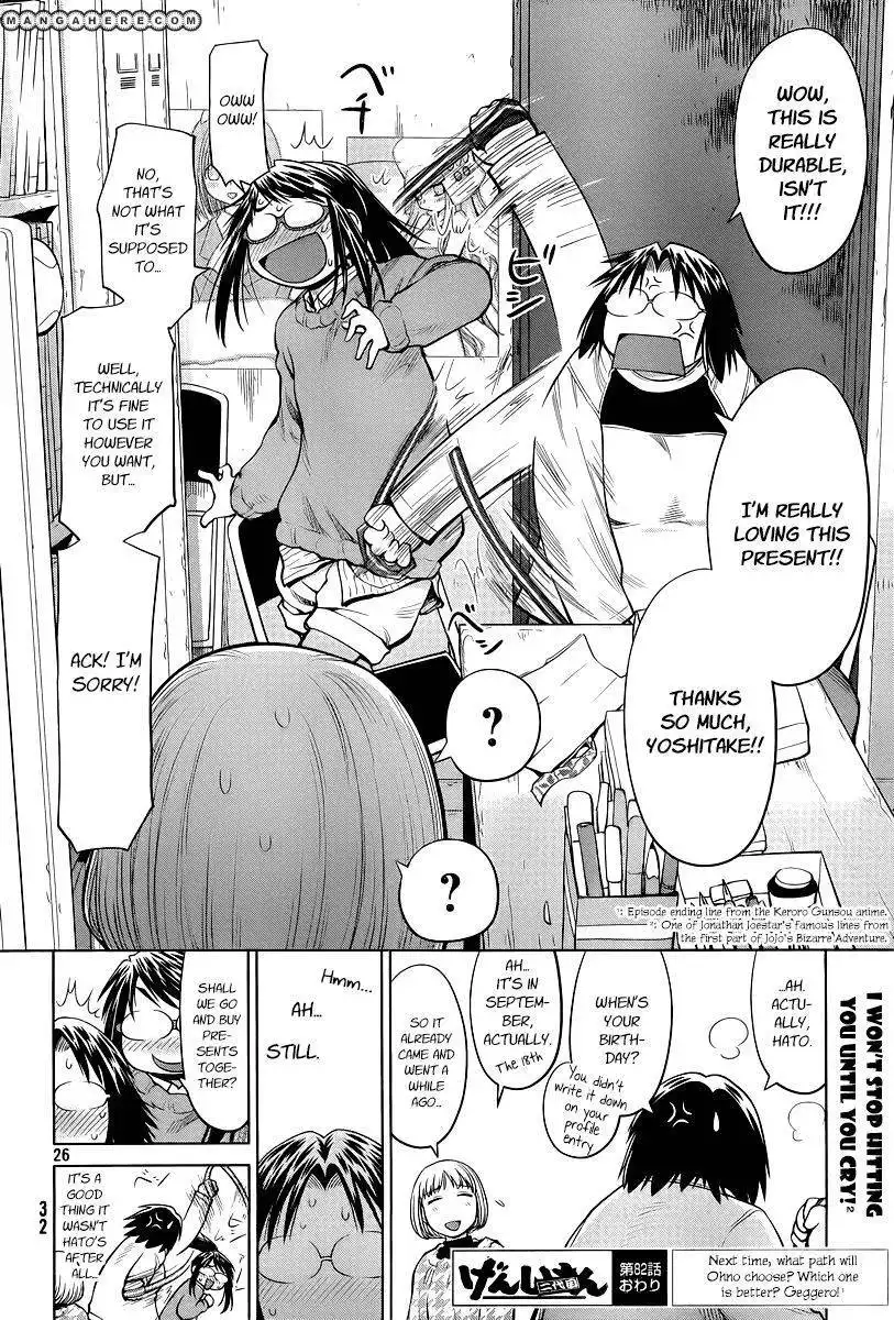 Genshiken Nidaime - The Society for the Study of Modern Visual Culture II Chapter 82 27